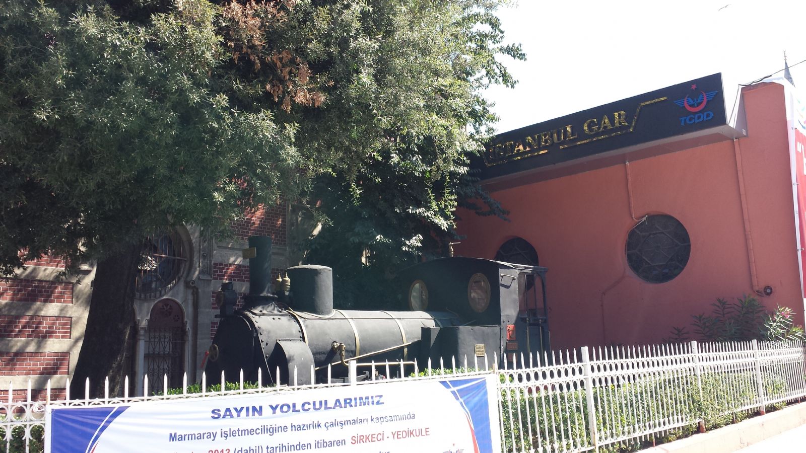 Eminn Tren Gar